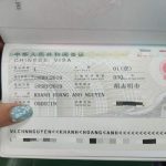 Visa du lịch Trung Quốc